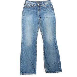 Silver Jeans Women's Dark Blue Suki Mid Slim Boot Fluid Stretch Jeans 29x31